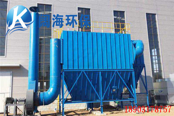 PPC型氣箱脈沖布袋除塵器 PPC型氣箱脈沖布袋除塵器