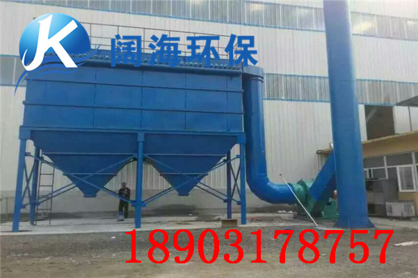 磨機袋式除塵器配置要求