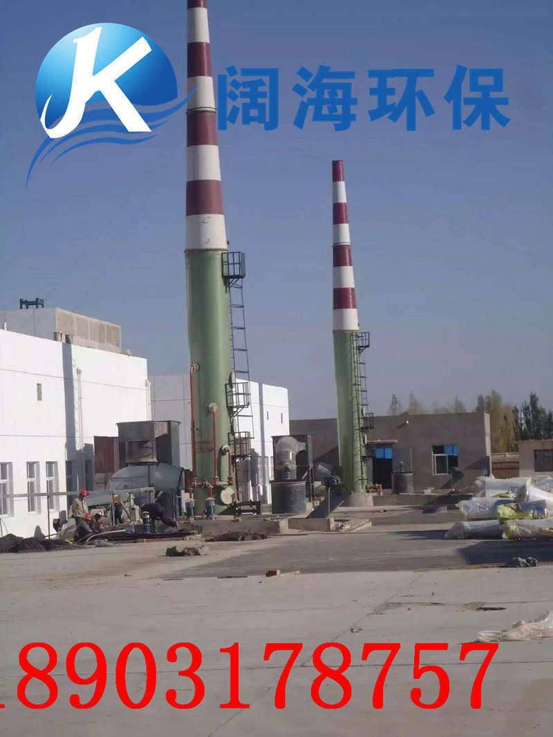 30噸鍋爐除塵器控制要求 30噸鍋爐除塵器控制要求