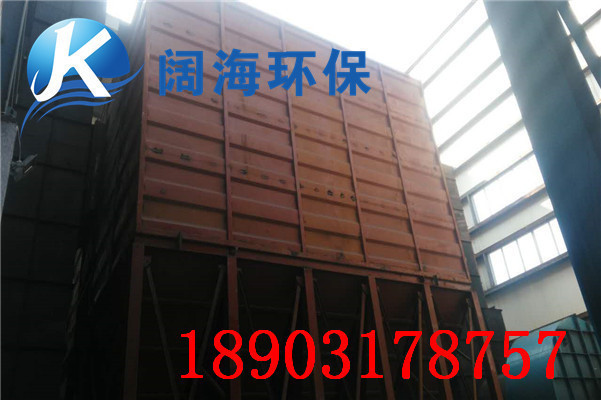 燒結(jié)機(jī)頭布袋除塵器