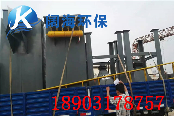 攪拌站倉頂除塵器廠家