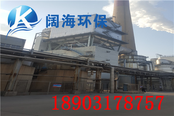 濕式靜電除塵器 濕式靜電除塵器