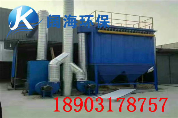 焦化廠除塵器工藝流程文字敘述及流程圖